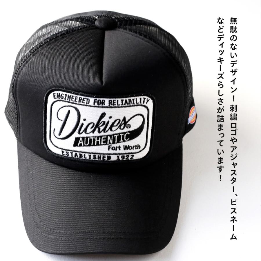ディッキーズ DK ロゴ スタンダード メッシュキャップ Standard Mesh Cap  帽子 キャップ メンズ レディース ユニセックス｜delawears｜13