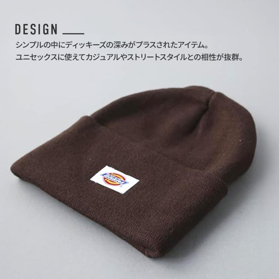Dickies（ディッキーズ） ベーシック KNIT WATCH ビーニー 帽子 ニット