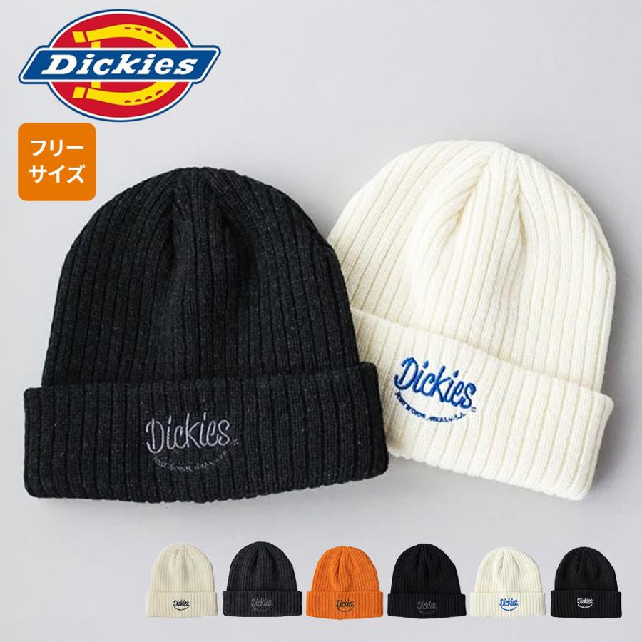 ディッキーズ] Dickies ルッキング 刺繍 ＆ ワッペン リブ編み ニット