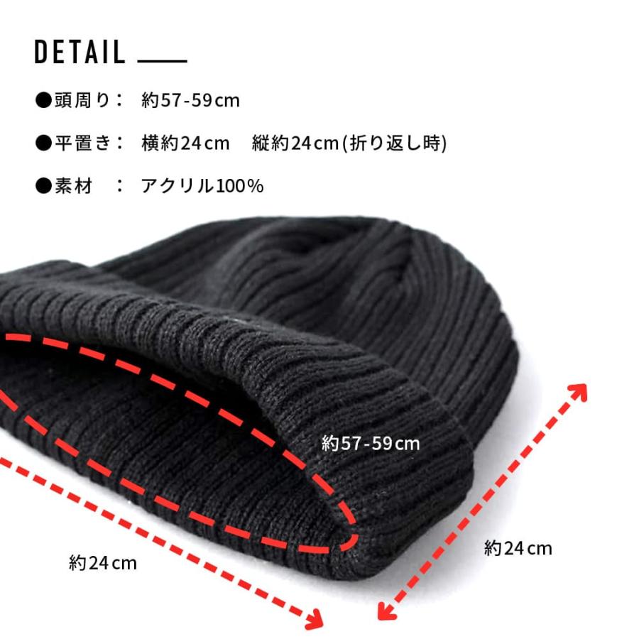 ディッキーズ] Dickies ルッキング 刺繍 ＆ ワッペン リブ編み ニット