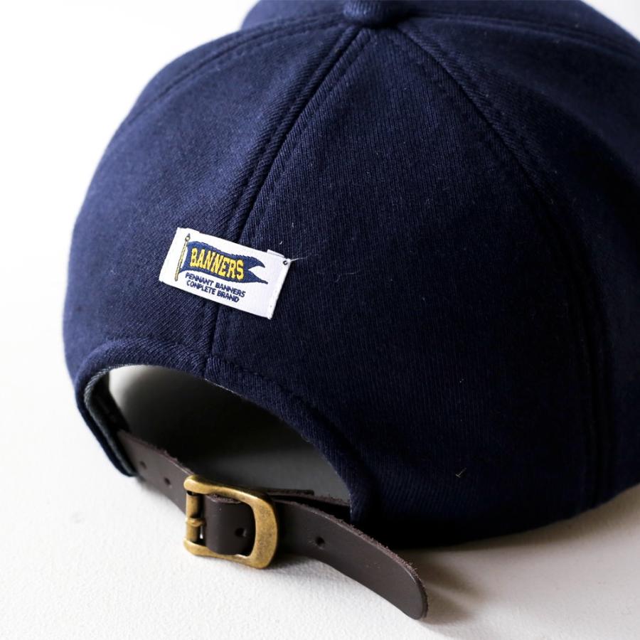 Pennantbanners ペナントバナーズ ショートブリム スウェット ベースボールキャップ メンズ レディース キャップ 帽子 短ツバ キャップ 深い 大きいサイズ Kys Pb005 Dwears 通販 Yahoo ショッピング