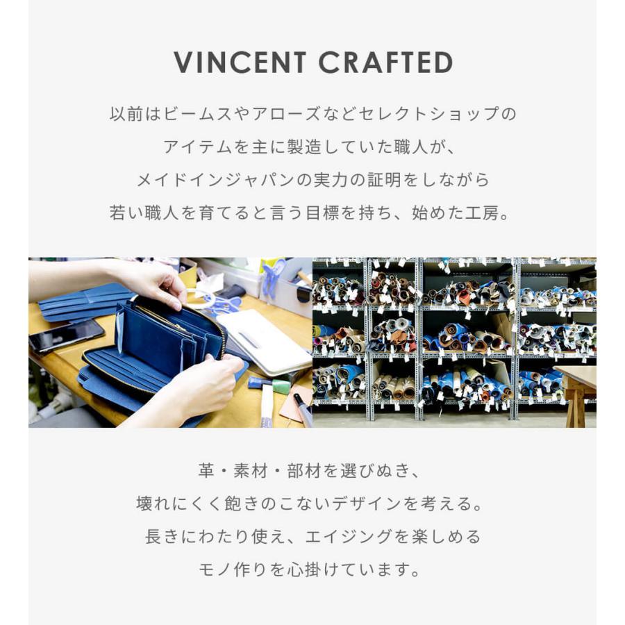 栃木レザー 長財布 メンズ レディース 日本製 本革 財布 ペイズリー 柄