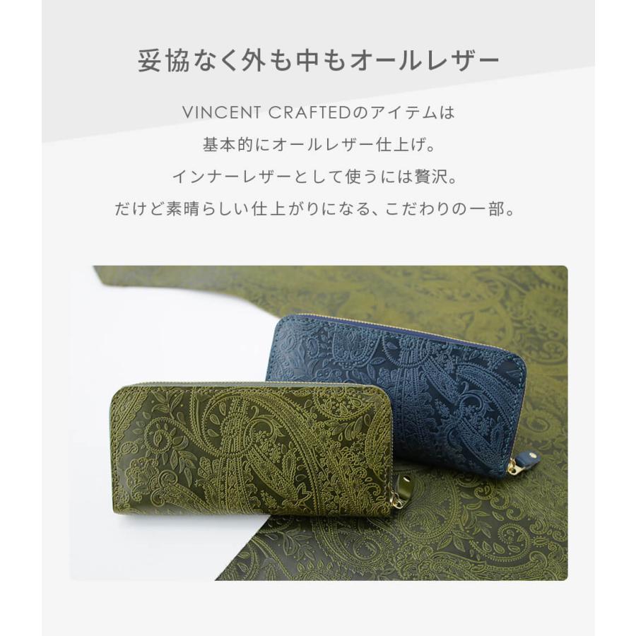 栃木レザー 長財布 メンズ レディース 日本製 本革 財布 栃木レザー 長財布 メンズ レディース 日本製 本革 財布