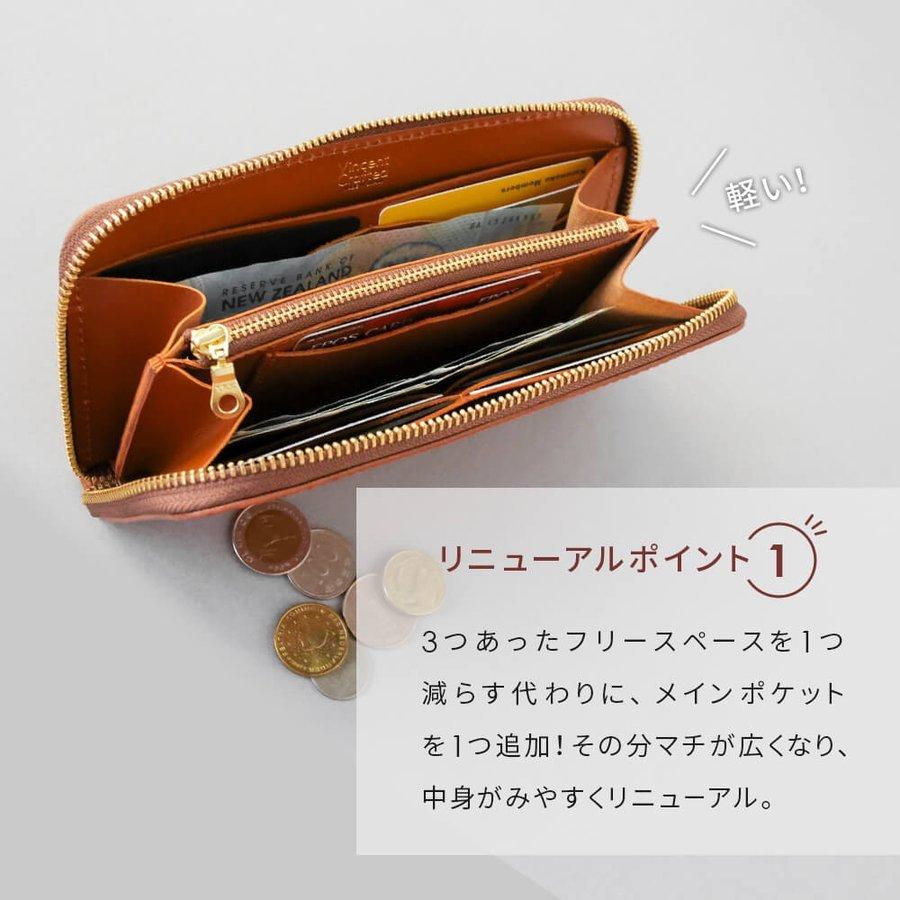 VINCENT CRAFTED WEB限定 日本製 栃木レザー 財布 ペイズリー ラウンド