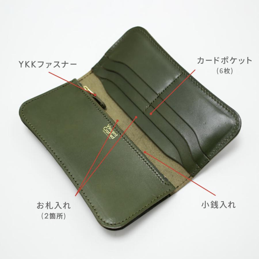 栃木レザー 長財布 メンズ レディース 日本製 本革 財布 栃木レザー 長財布 メンズ レディース 日本製 本革 財布