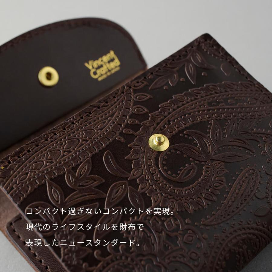 栃木レザー ミニ財布 三つ折り メンズ レディース 日本製 本革