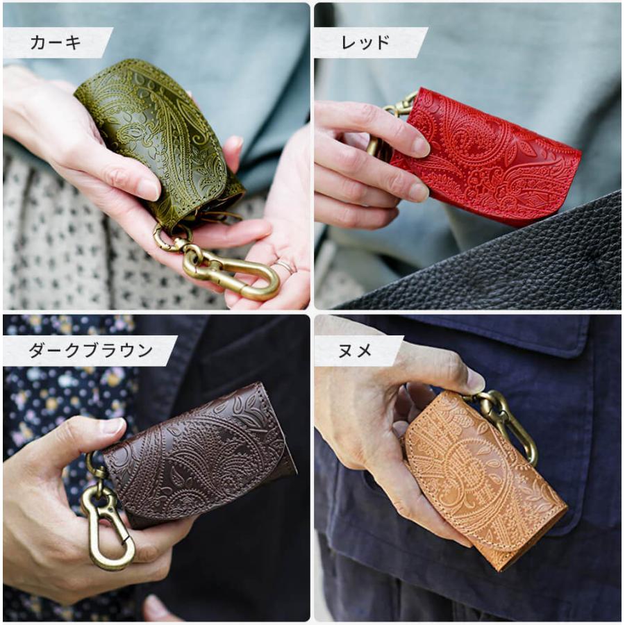 栃木レザー キーケース & コインケース VINCENT CRAFTED 栃木レザー キーケース & コインケース VINCENT CRAFTED