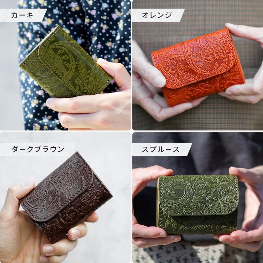 VINCENT CRAFTED 日本製 栃木レザー ペイズリー 極小 スモール VINCENT CRAFTED 日本製 栃木レザー ペイズリー 極小 スモール