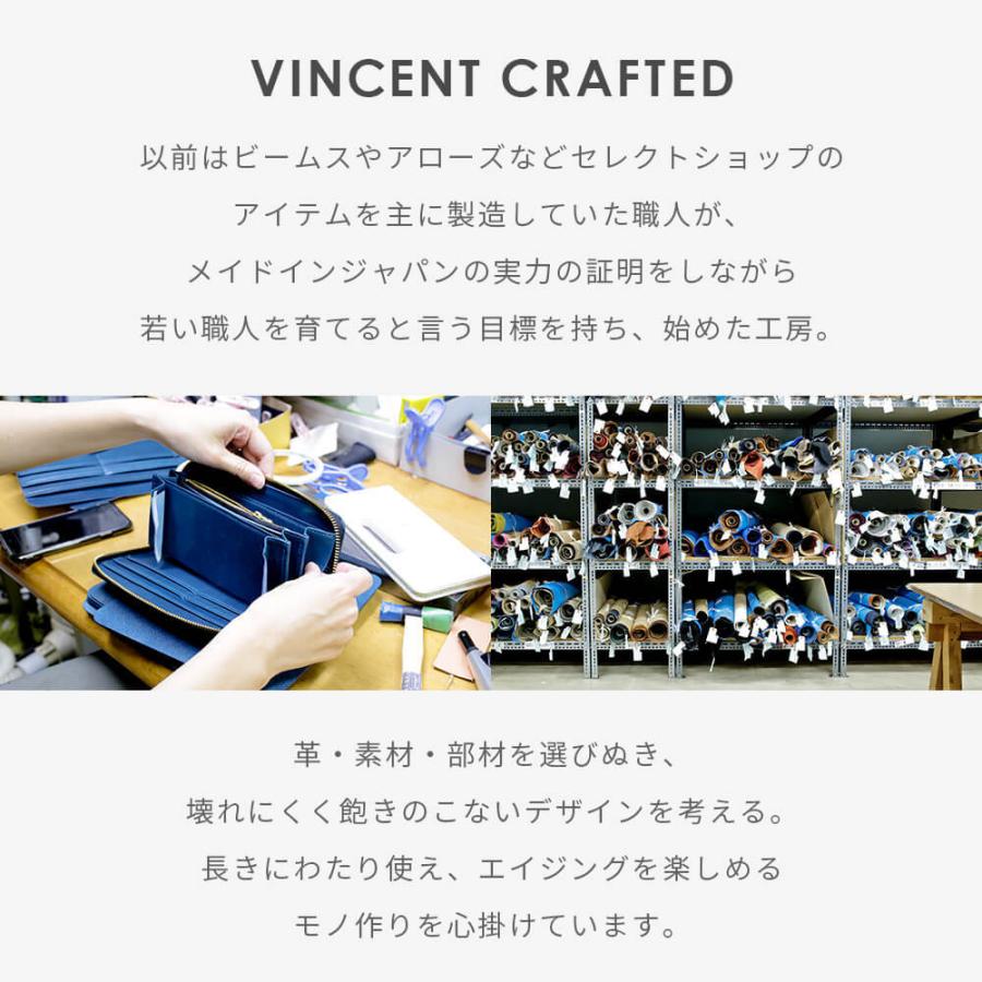 VINCENT CRAFTED 日本製 栃木レザー ペイズリー 極小 スモール VINCENT CRAFTED 日本製 栃木レザー ペイズリー 極小 スモール
