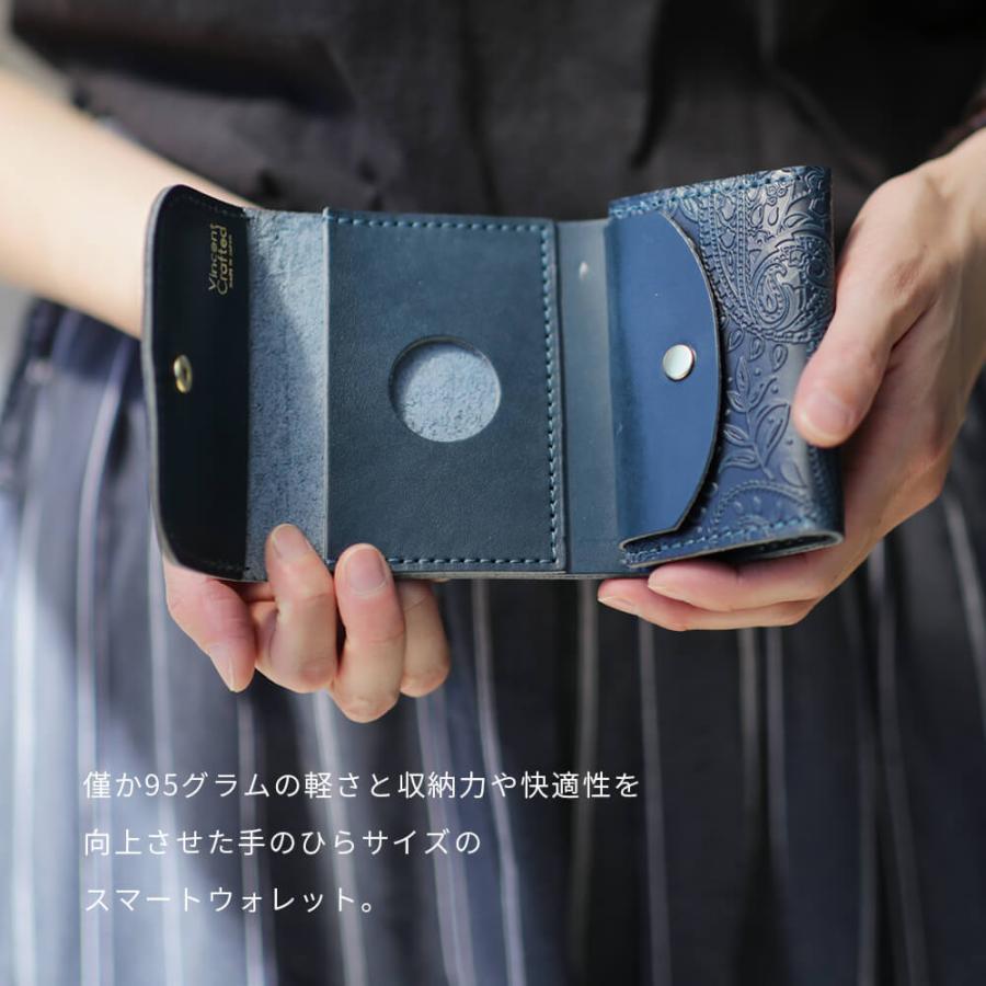 VINCENT CRAFTED 日本製 栃木レザー ペイズリー 極小 スモール