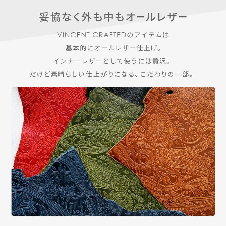 VINCENT CRAFTED 日本製 栃木レザー ペイズリー 極小 スモール VINCENT CRAFTED 日本製 栃木レザー ペイズリー 極小 スモール
