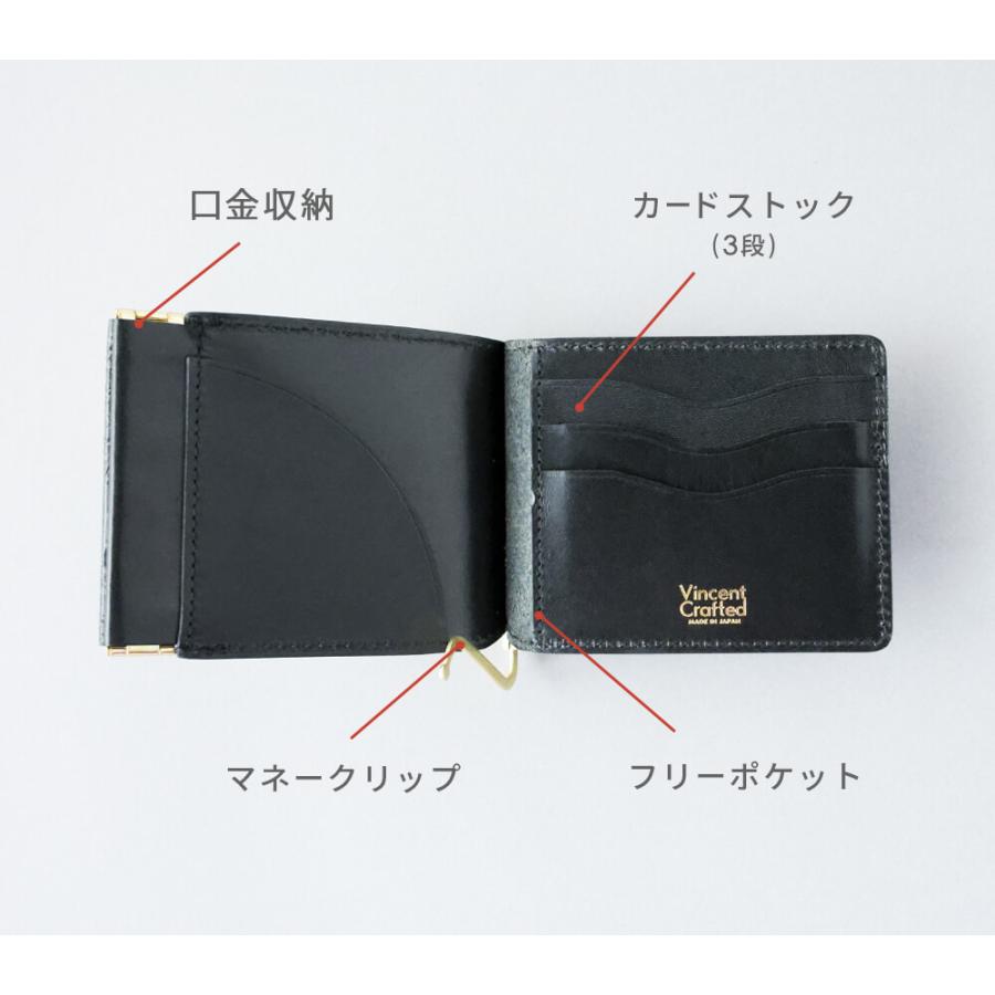 VINCENT CRAFTED 日本製 栃木レザー 財布 マネークリップ 二 VINCENT CRAFTED 日本製 栃木レザー 財布 マネークリップ 二