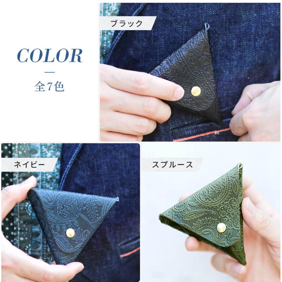 A&G エーアンドジー 小銭入れ　ミニウォレット VINCENT CRAFTED 日本製 栃木レザー 財布 三角 コインケース 小銭入れ