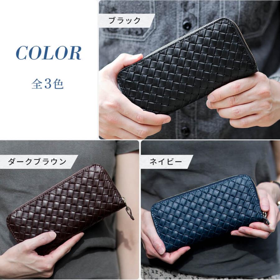 VINCENT CRAFTED 日本製 栃木レザー イントレチャート ラウンド VINCENT CRAFTED 日本製 栃木レザー イントレチャート ラウンド