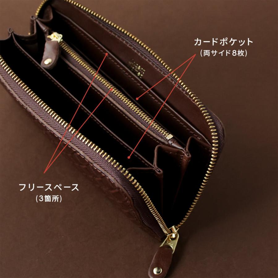 VINCENT CRAFTED 日本製 栃木レザー イントレチャート ラウンド VINCENT CRAFTED 日本製 栃木レザー イントレチャート ラウンド