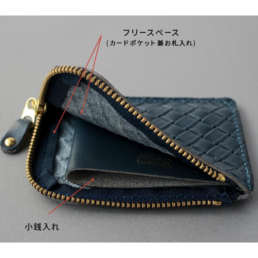 VINCENT CRAFTED 日本製 オール 栃木レザー メッシュ 型押し VINCENT CRAFTED 日本製 オール 栃木レザー メッシュ 型押し