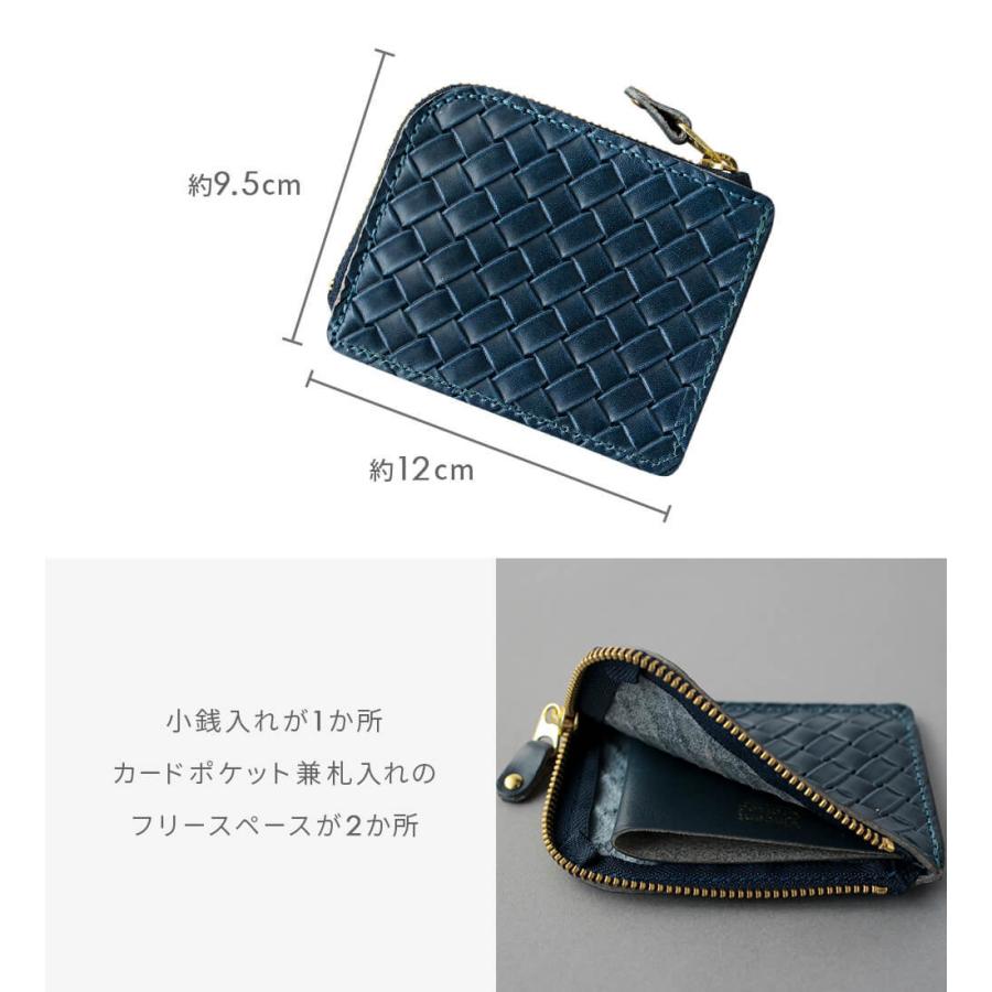 VINCENT CRAFTED 日本製 オール 栃木レザー メッシュ 型押し VINCENT CRAFTED 日本製 オール 栃木レザー メッシュ 型押し