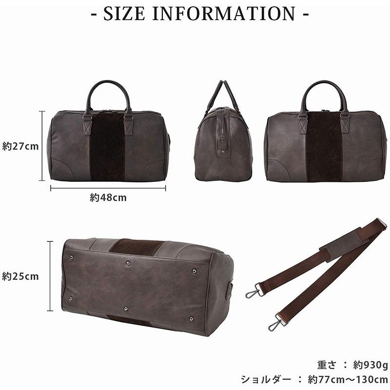 ヴンダーバッグ WUNDERBAG スエード タッ チ切替 ボストン バッグ カバン メンズ レディース ヴンダーバッグ WUNDERBAG スエード タッ チ切替 ボストン バッグ