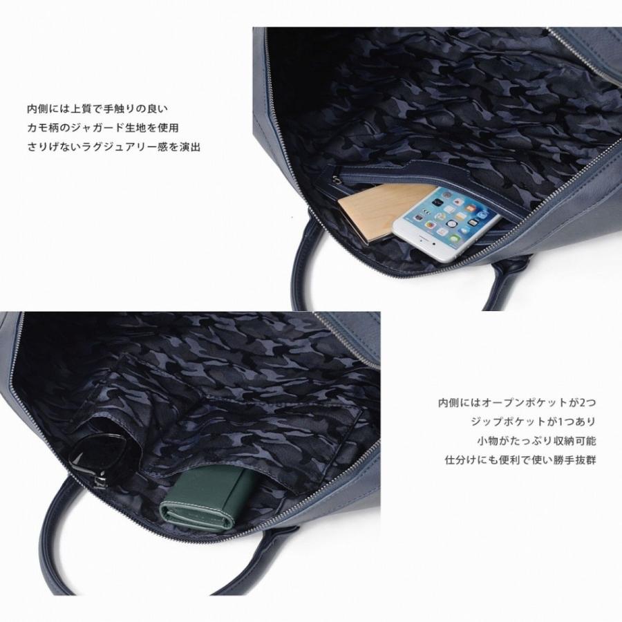 ヴンダーバッグ WUNDERBAG スエード タッ チ切替 ボストン バッグ