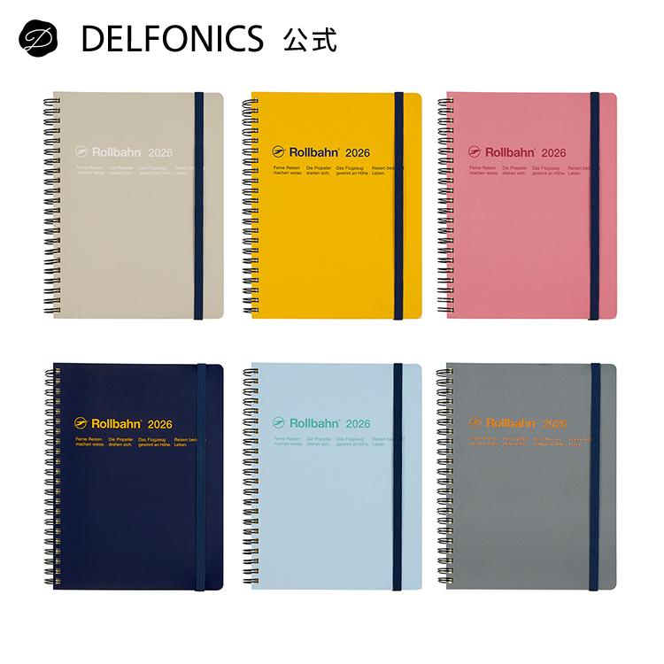 DELFONICS（デルフォニックス） 手帳 ロルバーンダイアリー A5サイズ