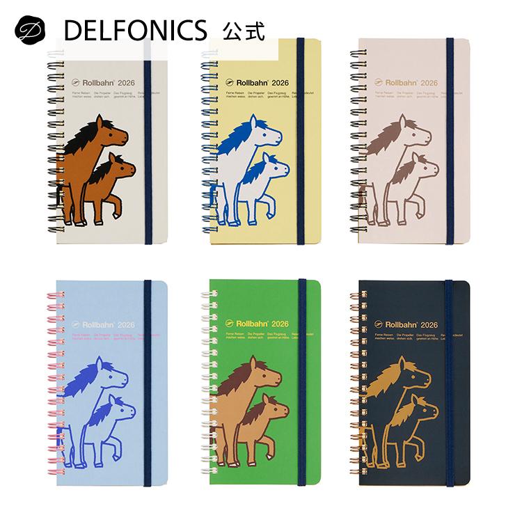 ロルバーン　DELFONICS rollbahn 楽天市場】ロルバーン インデックス シート Lサイズ 3枚入り