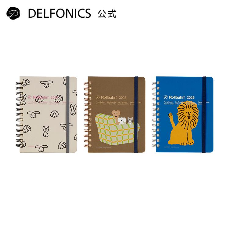 DELFONICS（デルフォニックス） 手帳 ロルバーンダイアリー Mサイズ
