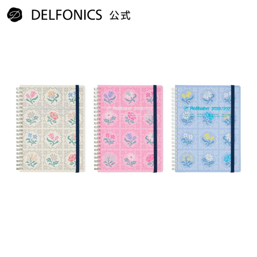 手帳 ロルバーン ダイアリー フローラ A5サイズ 2026年版 2026年3月始まり デルフォニックス公式 | DELFONICS