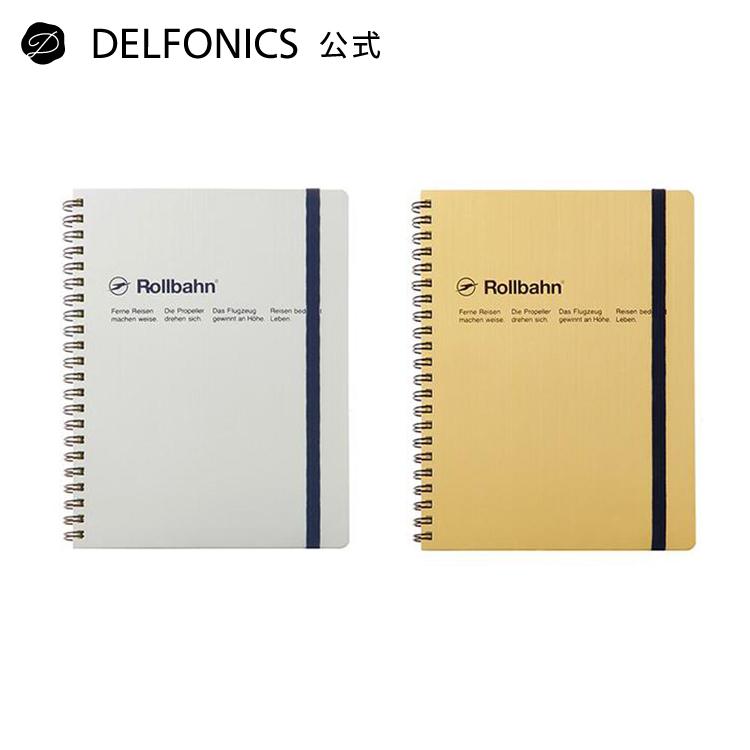 ノート ロルバーン A5サイズ Rollbahn ポケット付メモ メモ帳 方眼 メタリック リング デルフォニックス公式 | DELFONICS