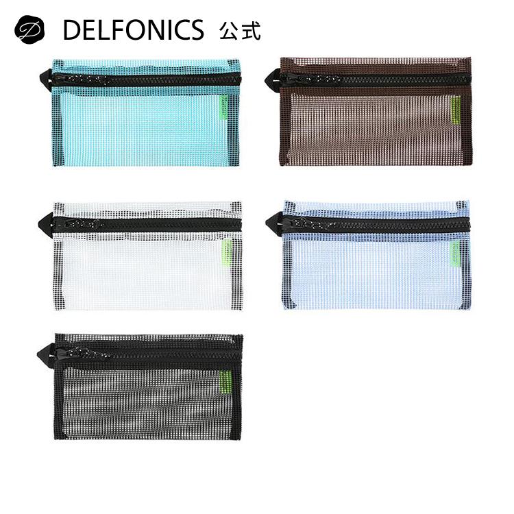 DELFONICS（デルフォニックス） ペンケース ポーチ アメニティ入れ