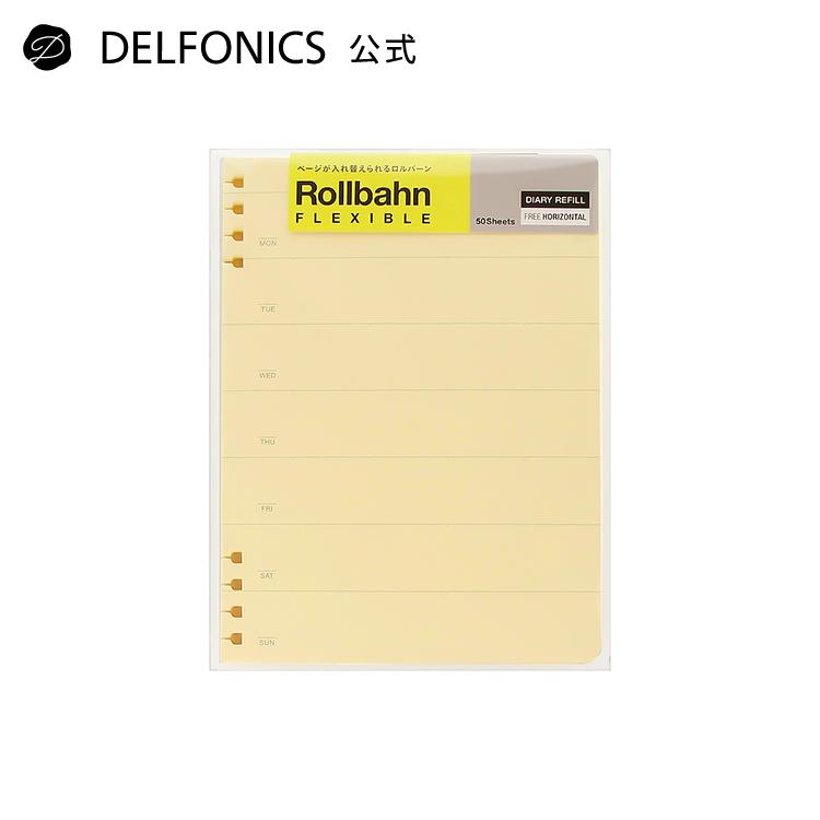 DELFONICS（デルフォニックス） ノート フレキシブル ロルバーン B6