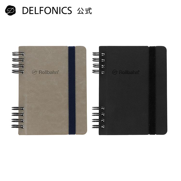 Qua tub QZ8 チョコミント Rollbahnカバー Qua tub QZ8 チョコミント Rollbahnカバー