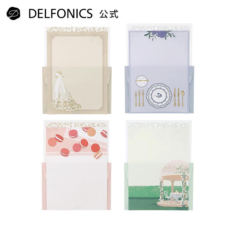 DELFONICS レターセット 定形郵便 手紙 封筒 便箋 文具女子博
