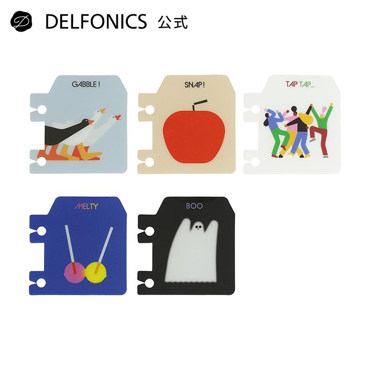 ブックマーク ロルバーン Rollbahn コラボレーションアイテム Giacomo Bagnara デルフォニックス公式 | DELFONICS