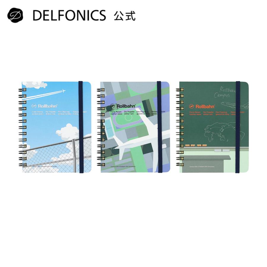 ノート Mサイズ  メモ ロルバーン Campus×Rollbahn  ポケット付メモ メモ帳 方眼 デルフォニックス公式 | DELFONICS