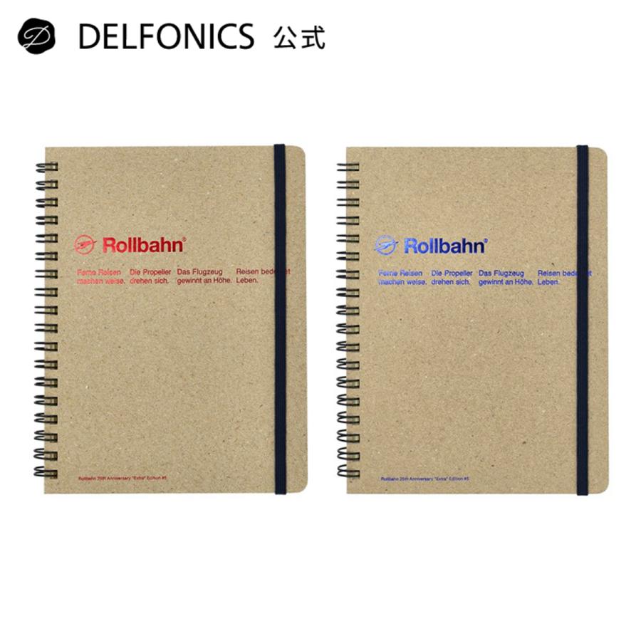 DELFONICS（デルフォニックス） ノート B6相当Lサイズ ロルバーン