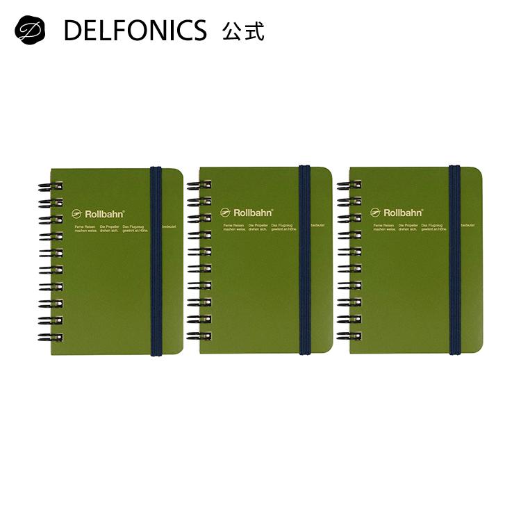DELFONICS（デルフォニックス） ノート ロルバーン ミニサイズ 【3冊