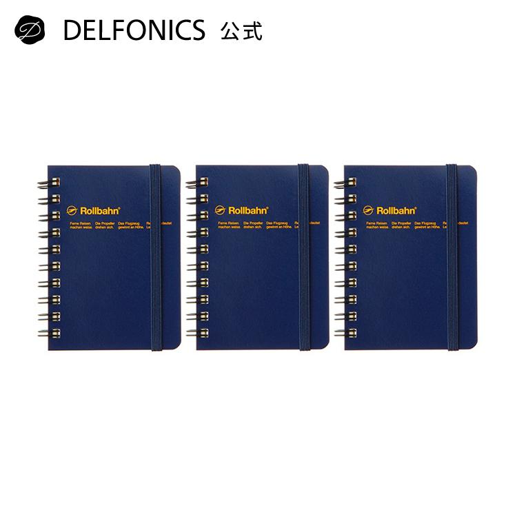 Rollbahn ノート 3冊セット DELFONICS（デルフォニックス） ノート ロルバーン ミニサイズ 【3冊