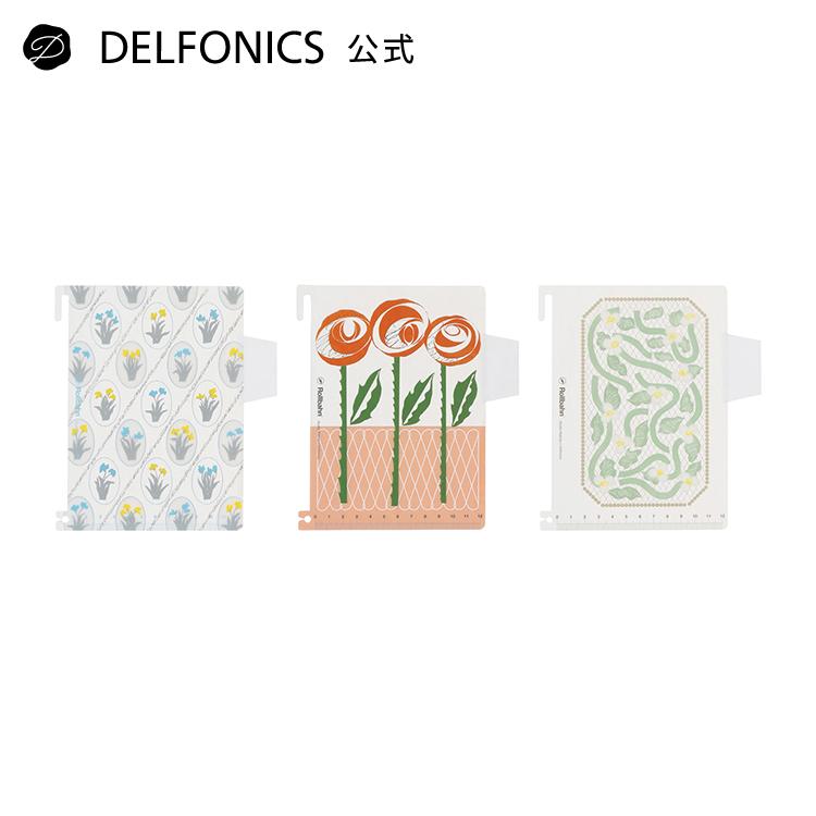 DELFONICS（デルフォニックス） ロルバーン 下敷き B6相当Lサイズ 限定