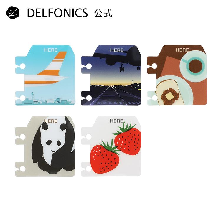 ブックマーク 直営店限定 ロルバーン  店舗限定 デルフォニックス公式 | DELFONICS