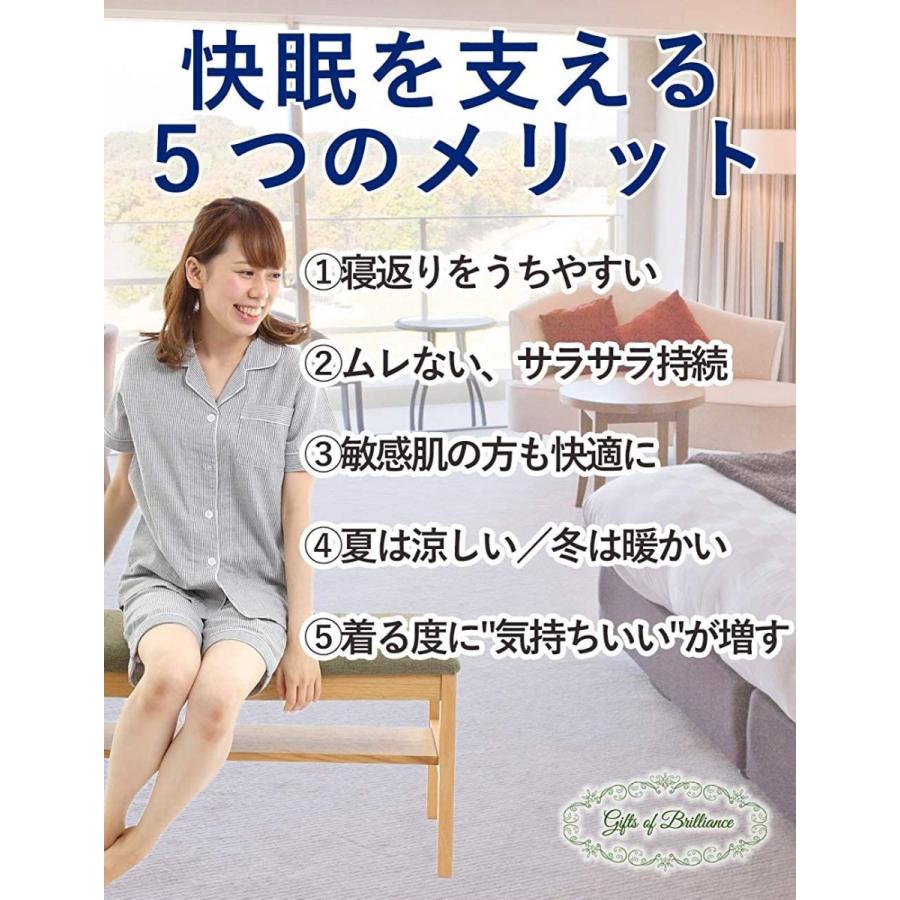 激安特価 ギフツオブブリリアンス ガーゼ パジャマ レディース 半袖 婦人用 夏 ピンストライプ Xl グレー Pj 2259 ブランドショッパー付き Www Skylanceronline Com
