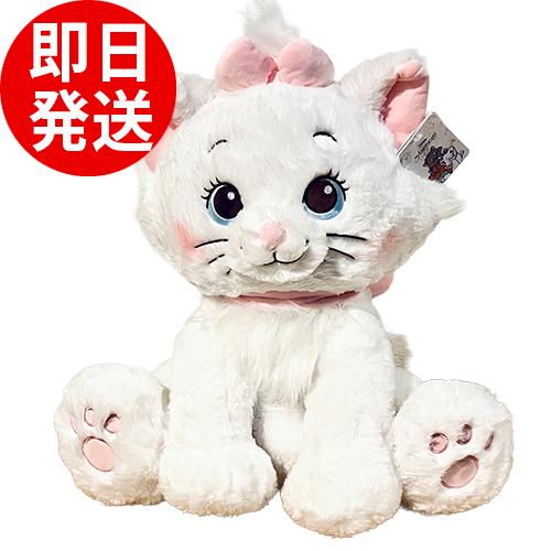 おしゃれキャット マリー ディズニー コストコ ぬいぐるみ クリスマス