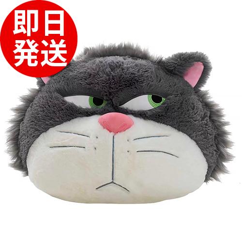 Disney（ディズニー） ルシファー 特大クッション コストコ プレゼント