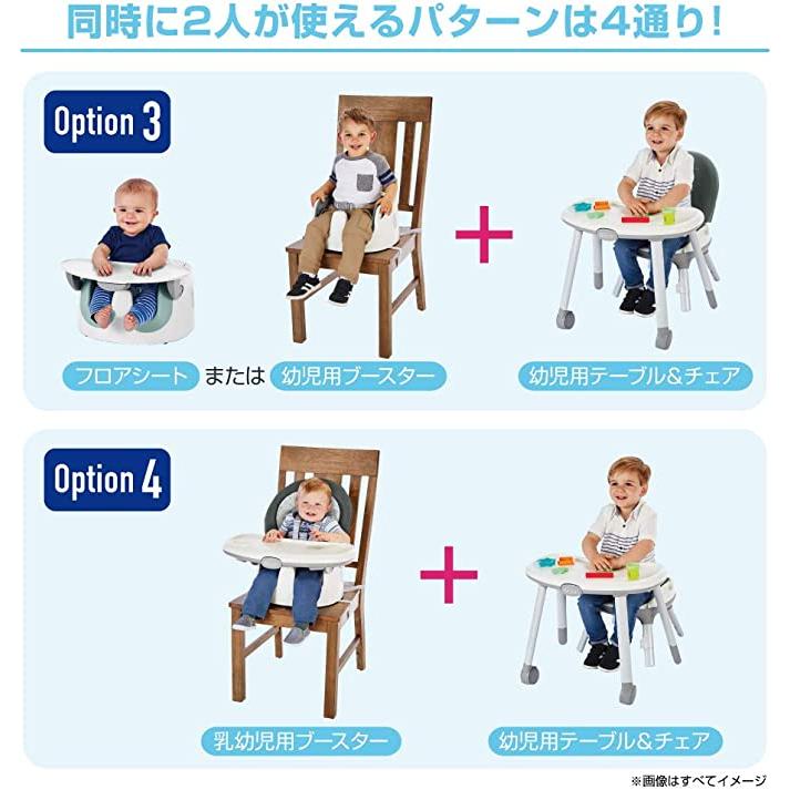 Graco(グレコ) ベビーチェア(7通りの使い方) フロアツーテーブル 成長にあわせて使えるイスとテーブル 5か月〜7歳頃まで｜delicious-shop｜06