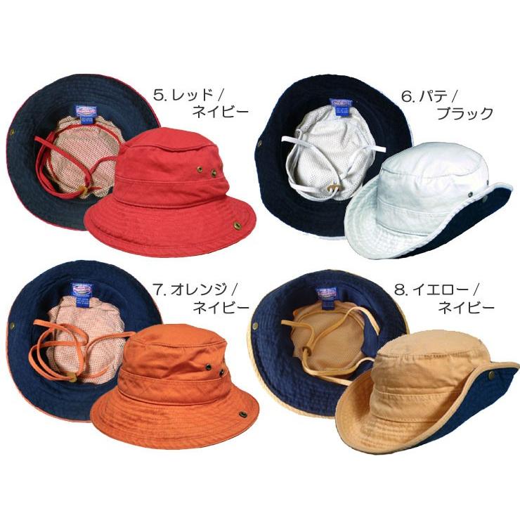 dorfman pacific kindercaps