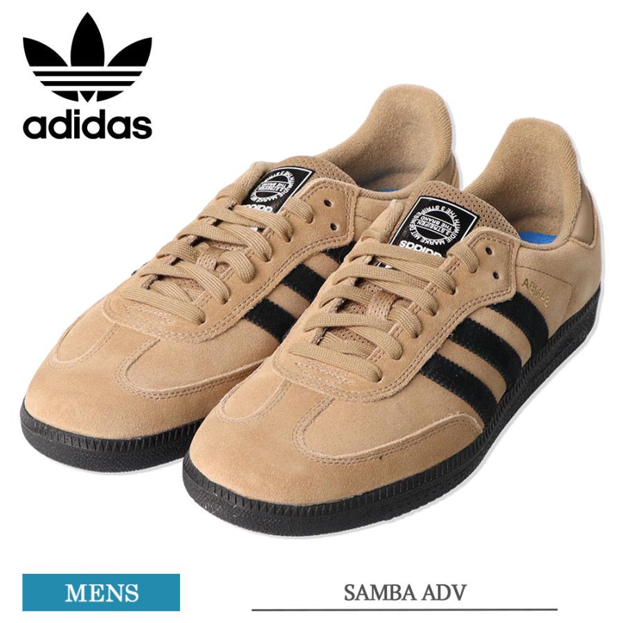 (RSL) アディダス スケートボーディング サンバ スニーカー HP9085 adidas skateboarding SAMBA ADV メンズ  シューズ スケートシューズ スケシュー 靴 ベージュ :ad-m-so-q1-h1849:デリシャス USA直輸入 セレクト - 通販 -