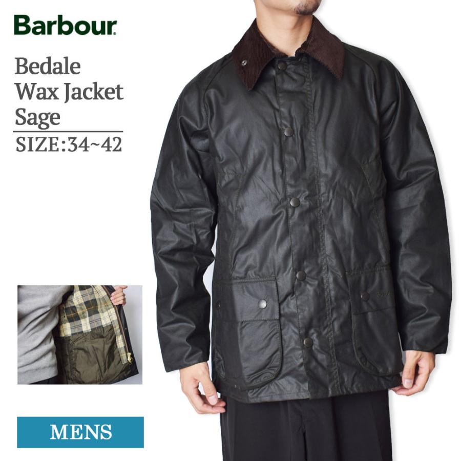 MADE IN ENGLAND BARBOUR バブアー 
