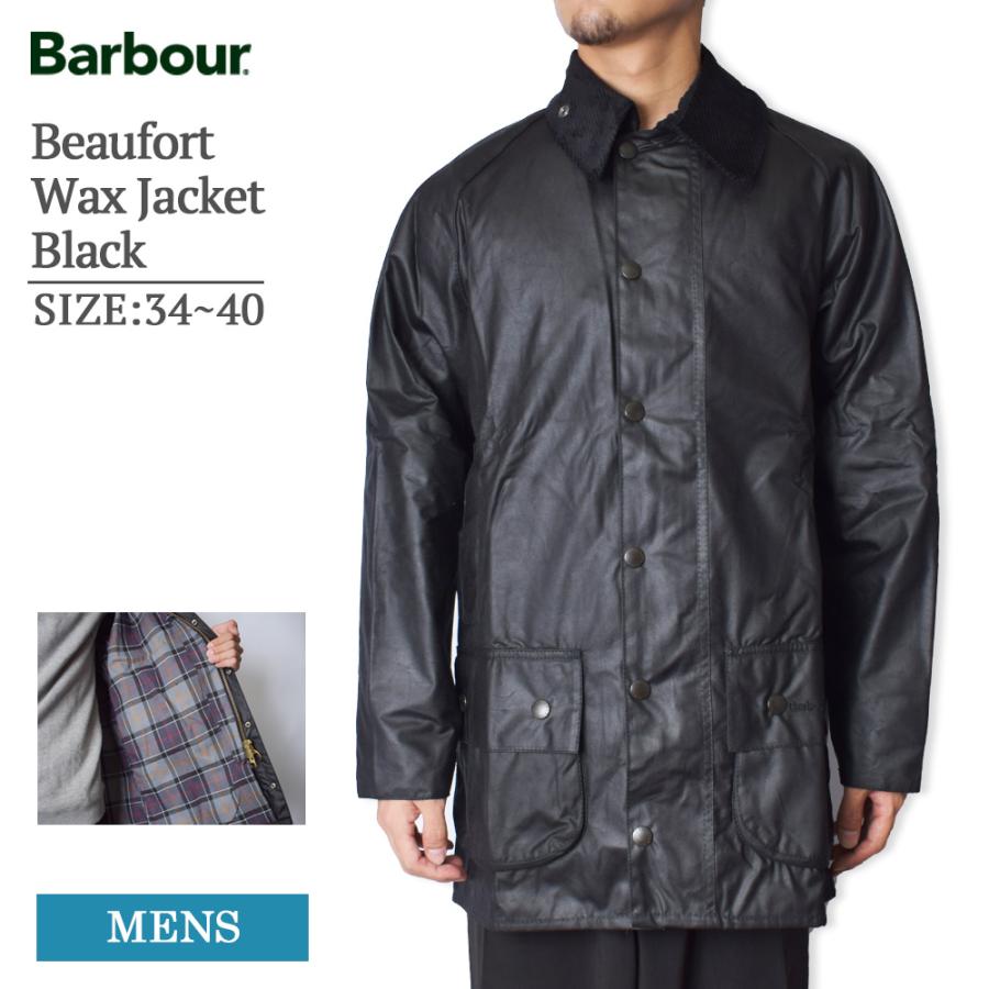 Barbour BARBOUR バブアー MWX0017BK91 BEAUFORT Black ビューフォート  