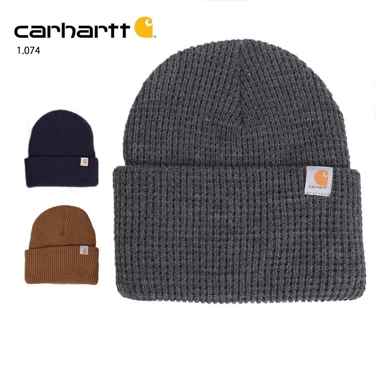 carhartt men's woodside hat