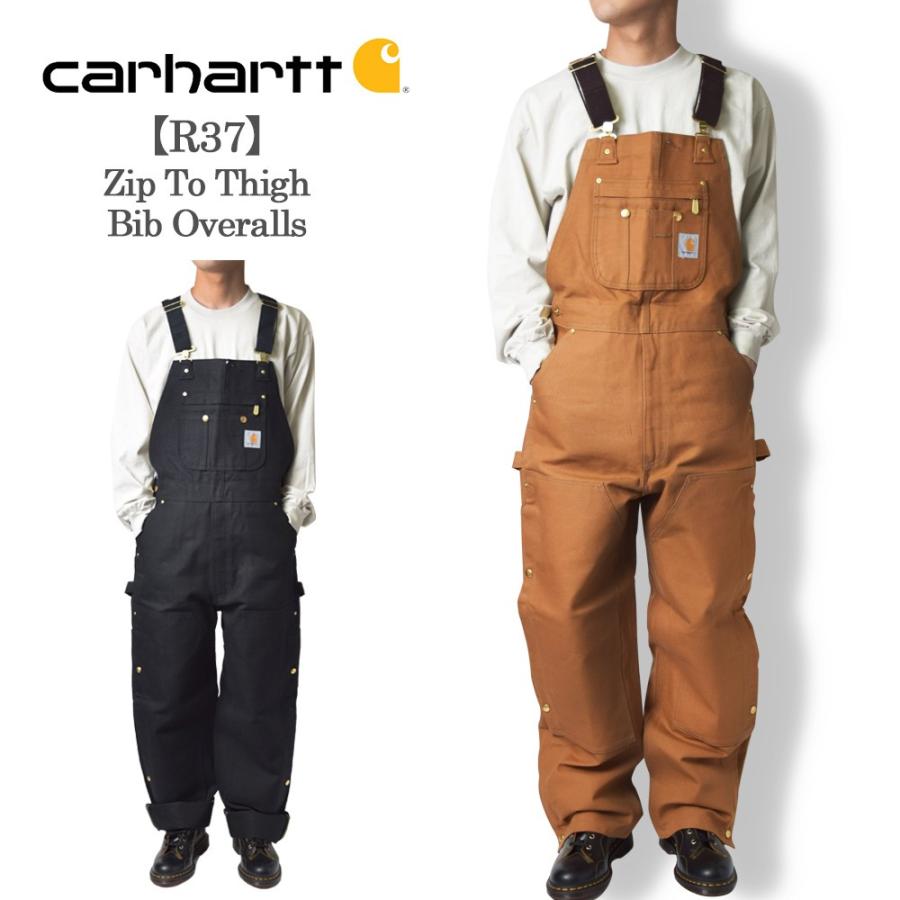 Carhartt カーハート R37 Zip To Thigh Bib Overalls メンズ 