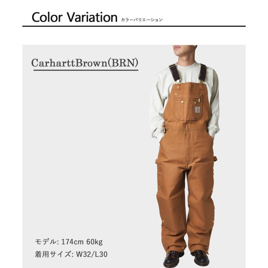 カーハート Carhartt R37 Zip To Thigh Bib Overalls メンズ
